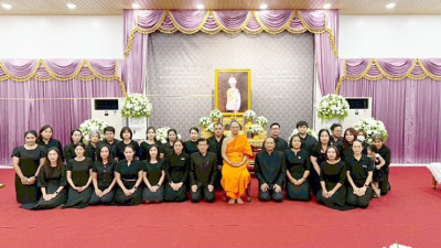 สำนักงานสหกรณ์จังหวัดสระบุรี ... พารามิเตอร์รูปภาพ 1